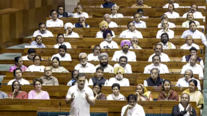 Opposition's WhatsApp Coordination Secures Defeat of Women's Quota Delimitation Bill