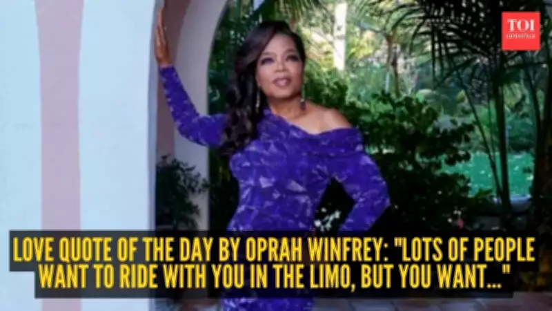 Oprah's 1992 Quote on Real Partnership Resonates in Today's Social Media Era
