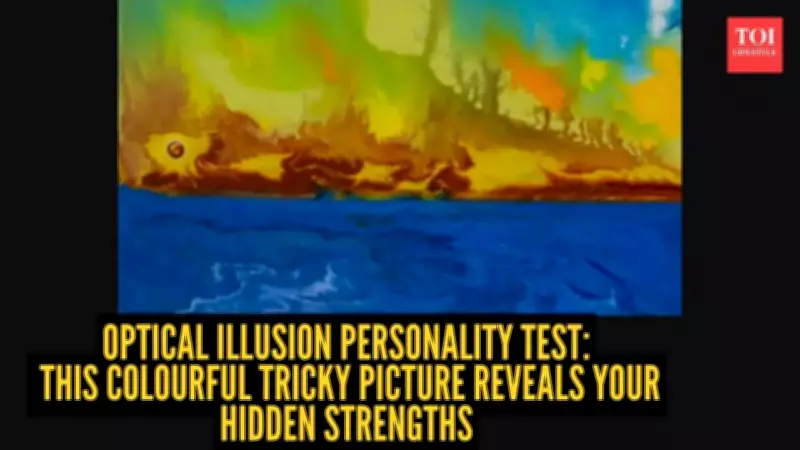 Optical Illusion Personality Test: What Your First Color Choice Reveals