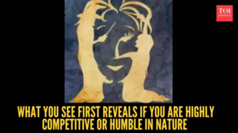 Optical Illusion Reveals If You're Hugger or Winner