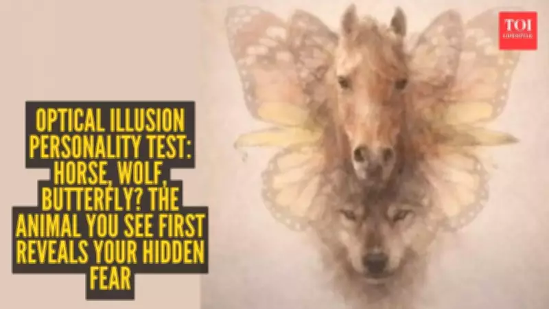 Optical Illusion Reveals Personality: Horse, Wolf, or Butterfly First?