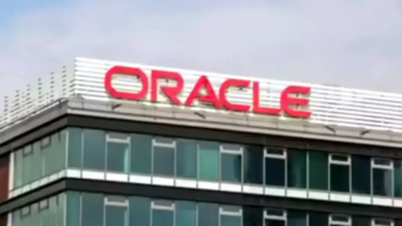 Oracle Initiates Major Layoffs in India Amid AI Infrastructure Push