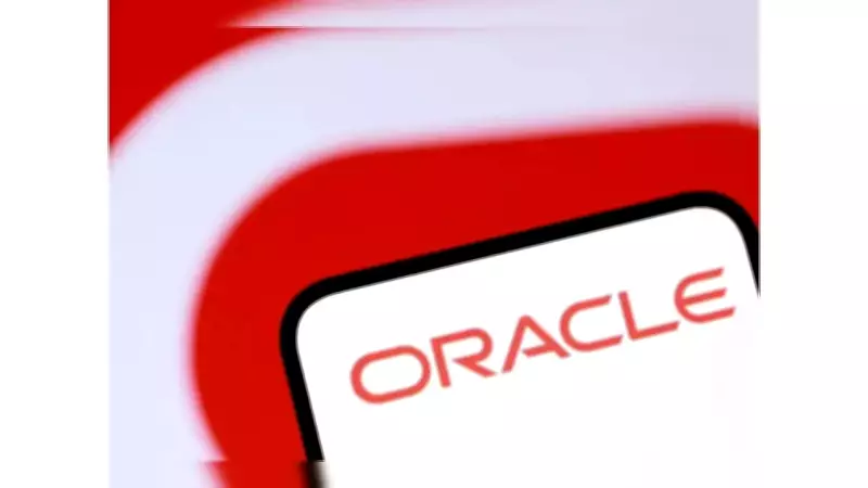 Oracle Initiates Major Workforce Reduction to Fund AI Data Center Expansion