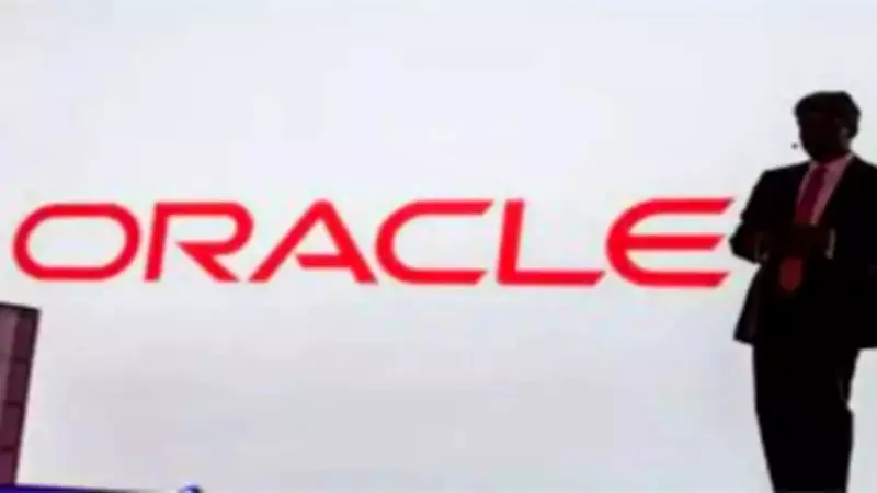 Oracle Layoffs: 30,000 Staff Cut, Ex-Employee Claims Algorithm Used