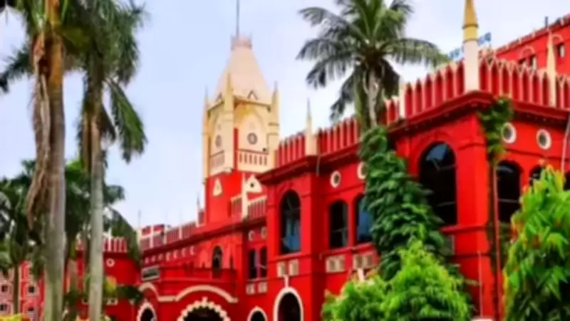 Orissa High Court: Poor Academic Record Cannot Disqualify High-Ranking Exam Candidates