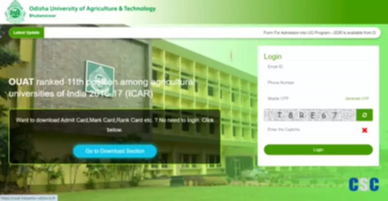 OUAT 2026 UG Admissions: Registration Opens with Key Dates and Eligibility