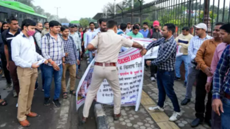 Over 140 Guest Teachers Face Sacking in Delhi Over Census Duty Refusal