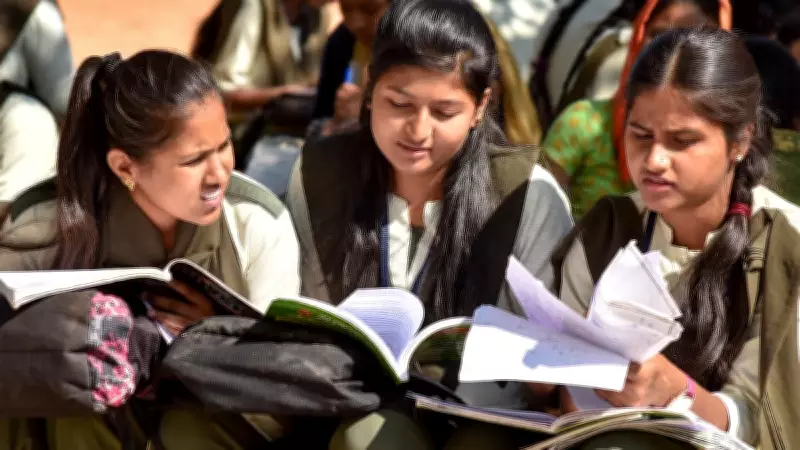 Over 25% CBSE Class 10 Students Opt for Second Board Exams