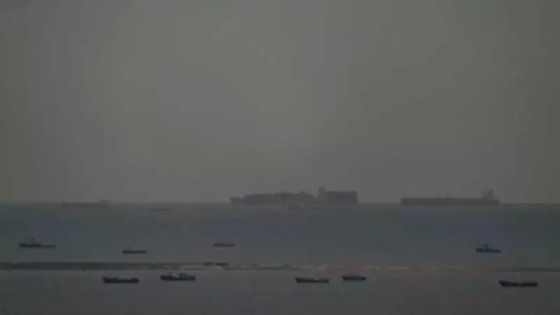 Over a Dozen Nations Pledge Support for Strait of Hormuz Security Mission