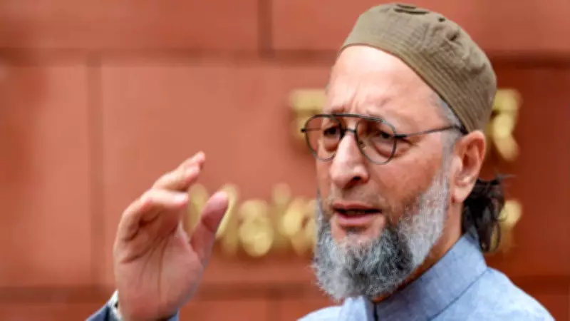 Owaisi Condemns UCC as Violation of Article 21, Warns of Religious Freedom Threat