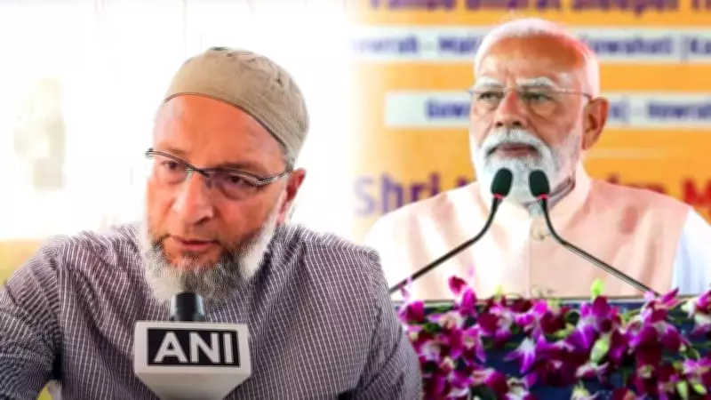 Owaisi Criticizes Modi Government Over US-Iran Ceasefire, Raises PoK and Aksai Chin Issues