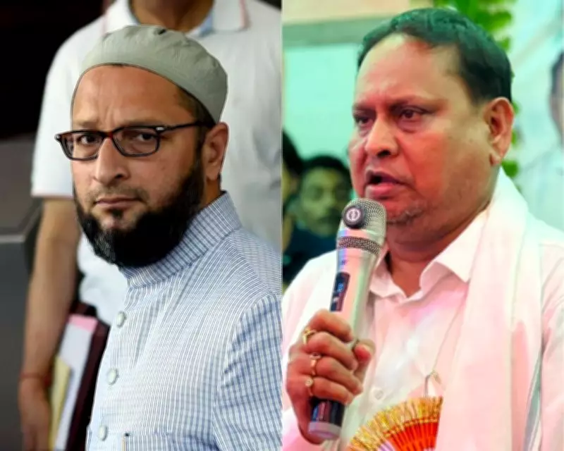 Owaisi-Kabir Alliance Launches West Bengal Poll Campaign from Nowda