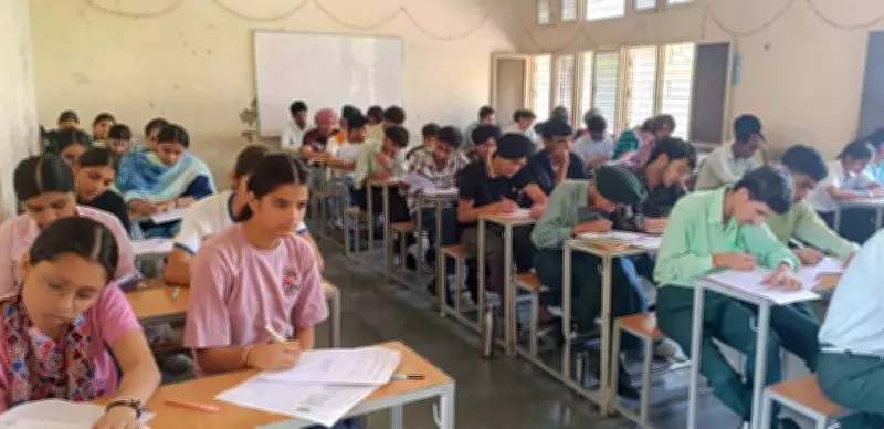 Pace Camp in Jalandhar Prepares Govt School Students for JEE/NEET