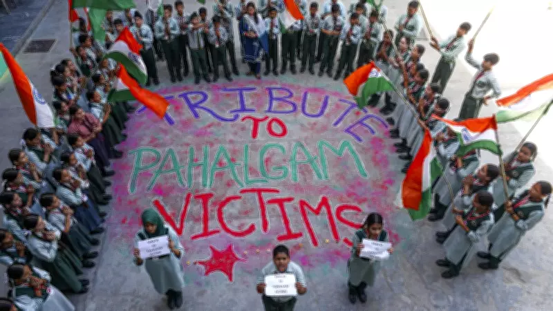 Pahalgam Attack Anniversary: Indian Army Warns of Assured Response to Terrorism