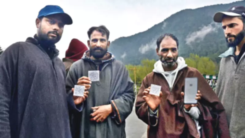 Pahalgam Implements QR Code Identification System for Enhanced Security