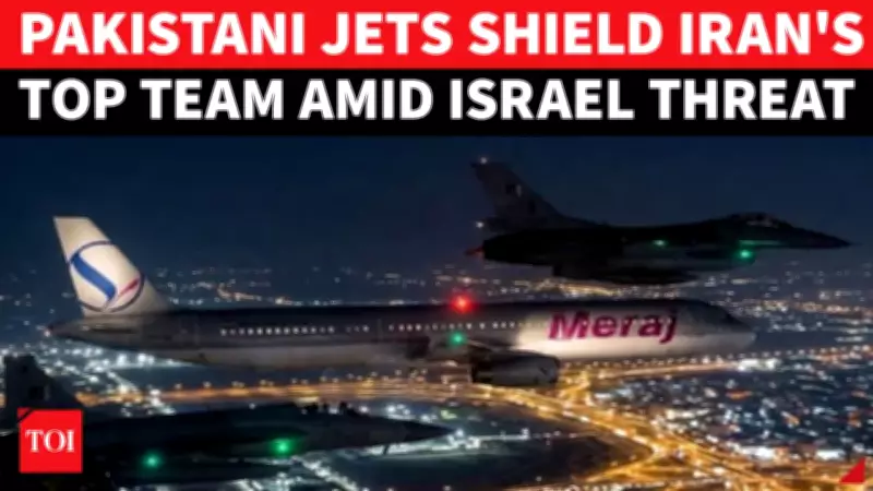 Pakistan Air Force Escorts Iranian Delegation to Islamabad for US-Iran Talks