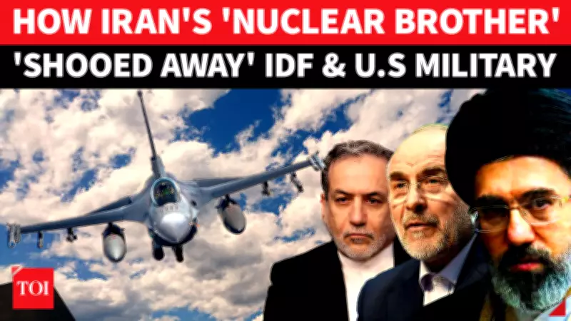 Pakistan Fighter Jets Escort Iranian Delegation Amid Israeli Threat Concerns
