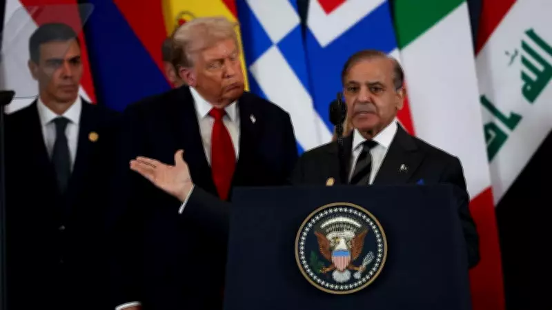Pakistan Hosts West Asia Talks, US and Iran Delegates' Arrival Unconfirmed