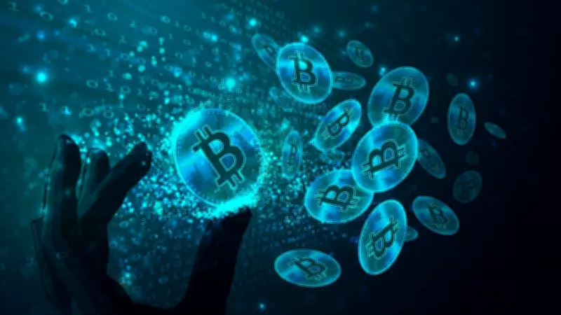 Pakistan Legalizes Virtual Assets Including Cryptocurrencies in Landmark Move