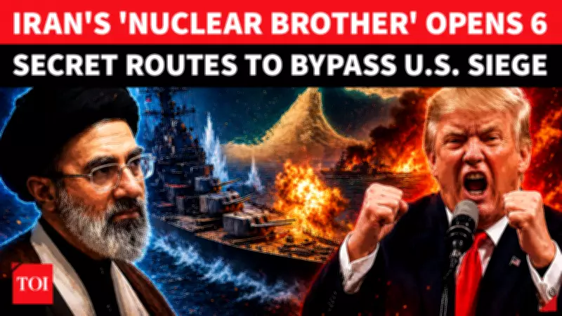 Pakistan Opens 6 New Transit Routes for Iran, Bypassing US Blockade at Hormuz