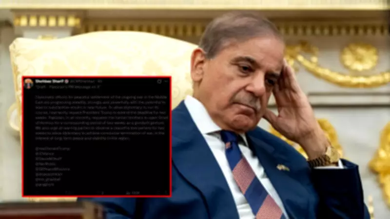 Pakistan PM's Draft X Post Precedes US-Iran Ceasefire Announcement