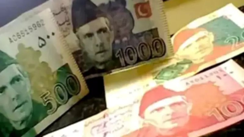 Pakistan Repays $3.45 Billion to UAE, Completes Deposit Settlement