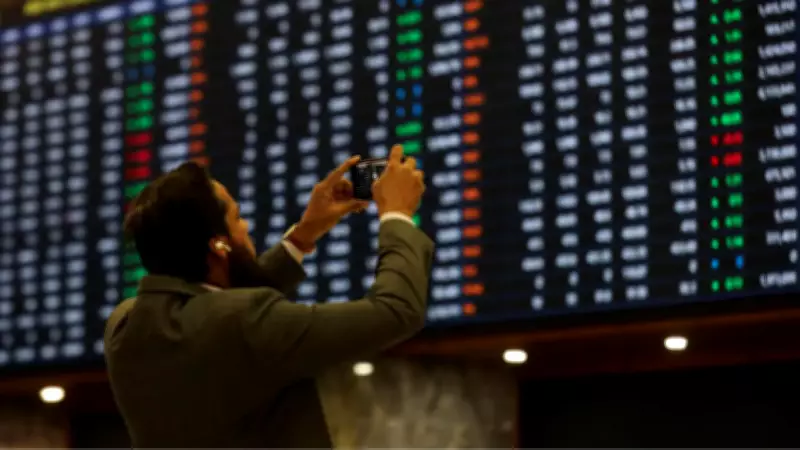 Pakistan Stock Market Plunges 6,000 Points Amid US-Iran Tensions, Strait of Hormuz Crisis