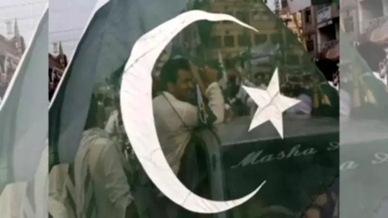 Pakistan to Repay $4.8 Billion in External Debt by June, Including $3.5 Billion to UAE