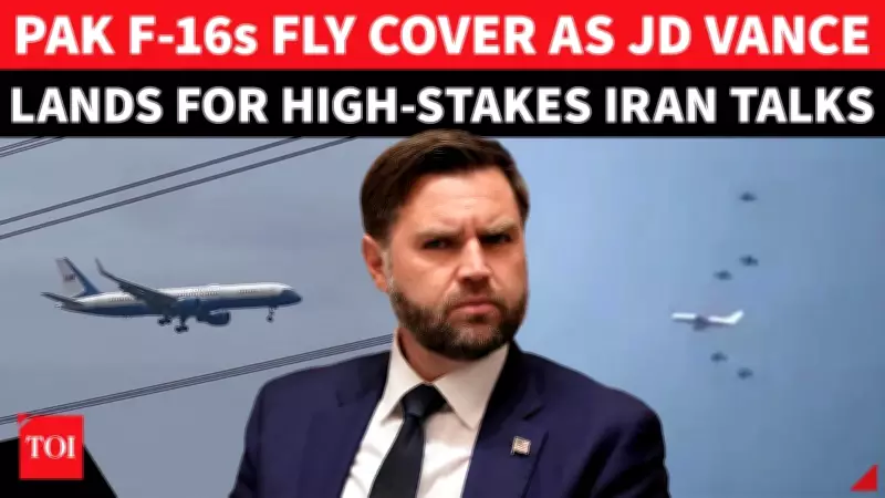 Pakistani F-16s Escort US Vice President's Plane for Iran Nuclear Talks in Islamabad