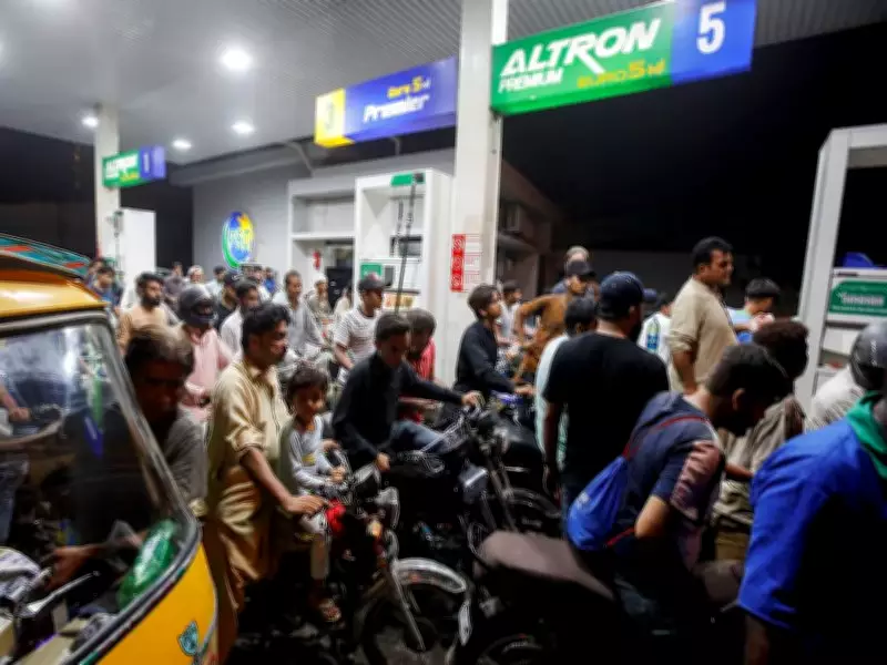 Pakistan's Fuel Price Surge Sparks Economic Protests in Rawalpindi and Islamabad