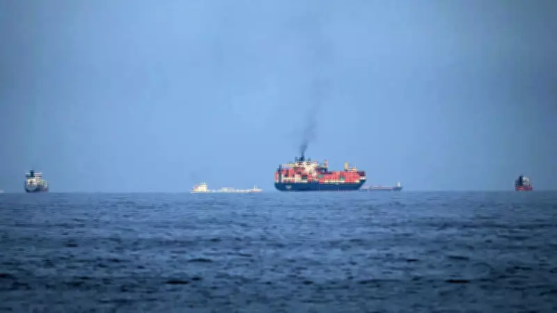 Pakistan's Hormuz Shipping Deal: Diplomatic Gesture or Substantive Agreement?