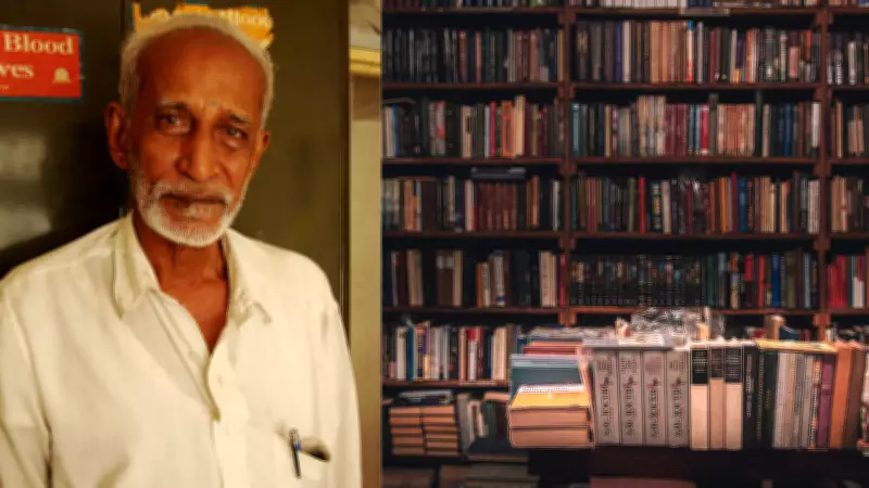 Palam Kalyanasundaram: The Librarian Who Gave Away Every Paycheck for 35 Years