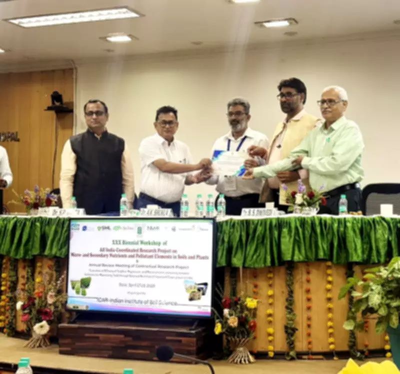 Palampur Agricultural University's Soil Science Centre Wins Prestigious Research Award