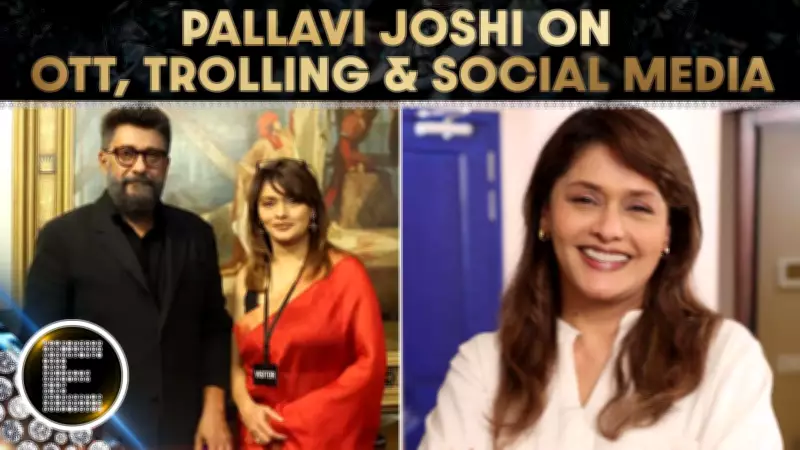Pallavi Joshi Critiques Modern TV: 'No Recall Value' in Today's Content
