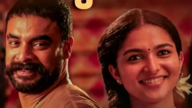 Pallichattambi Box Office Sees Dip: Tovino Thomas Film Earns Rs 48 Lakh on Day 8