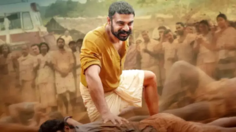Pallichattambi Box Office: Tovino Thomas Film Sees 63% Drop on First Monday