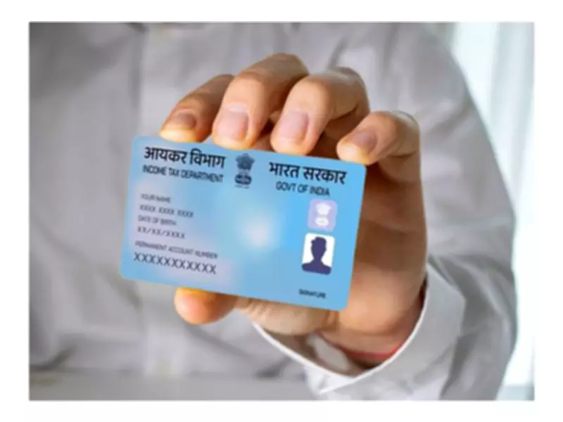 PAN Card Rules Updated from April 1: Key Changes and Essential Information