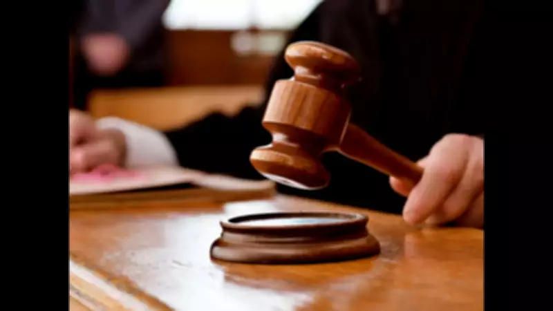 Panaji Court Denies Bail in Zuari Bridge Gangrape Case, Citing Seriousness of Offence