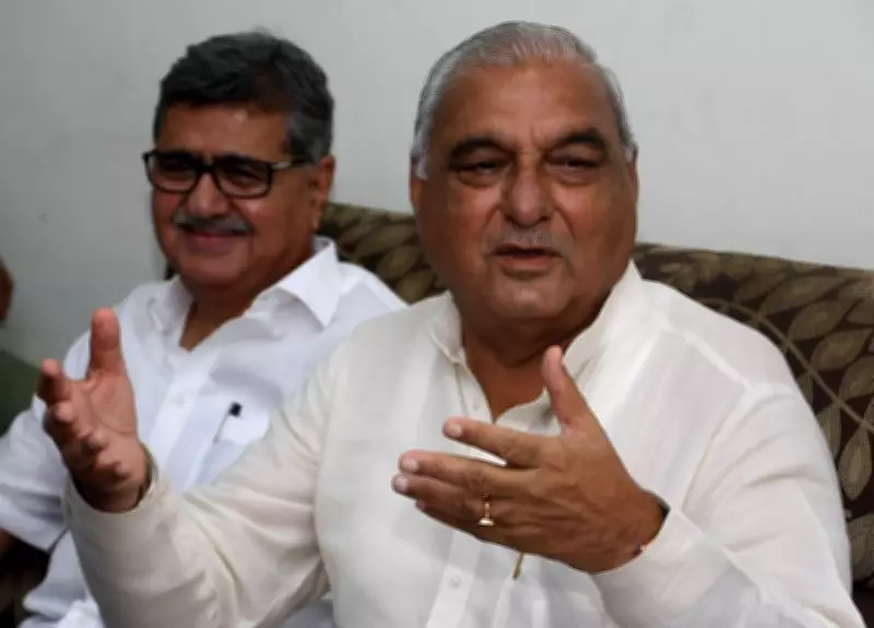 Panchkula Court Closes ED Case Against Former Haryana CM Bhupinder Singh Hooda