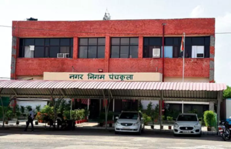 Panchkula Municipal Corporation Launches Sector-Wide Inspections from April 7 to 16