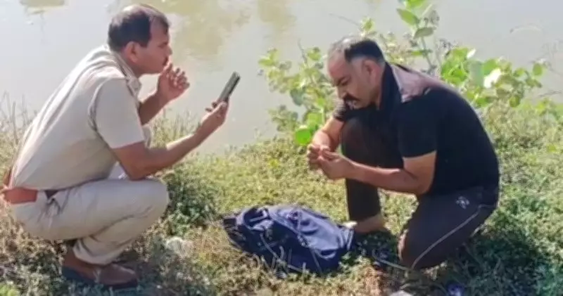 Panipat Police Uncover Revolver, Scooter, and School Bag Near Canal Bank