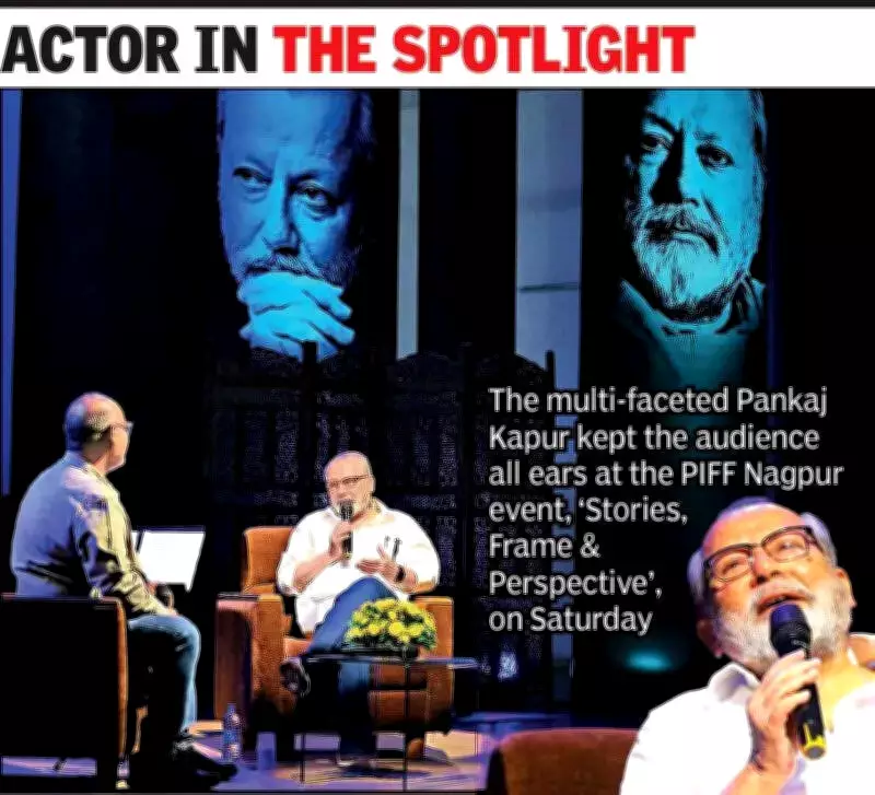 Pankaj Kapur on Humor, Career Journey at Nagpur Film Festival Session