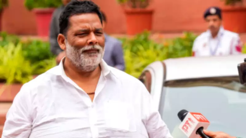 Pappu Yadav Faces Notice Over Controversial Remarks on Women in Politics