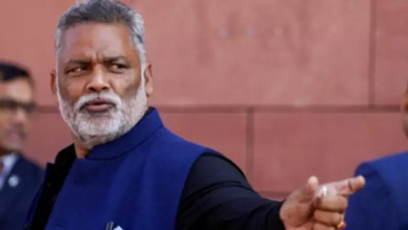 Pappu Yadav's Controversial Remark on Women in Politics Sparks Debate