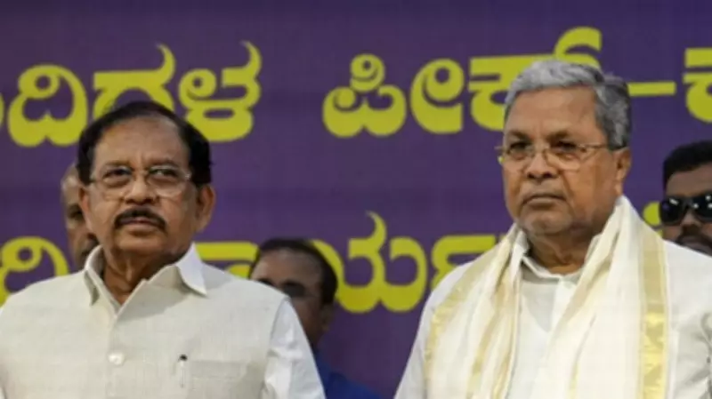 Parameshwara Advocates for Siddaramaiah to Complete Full Term as Karnataka CM