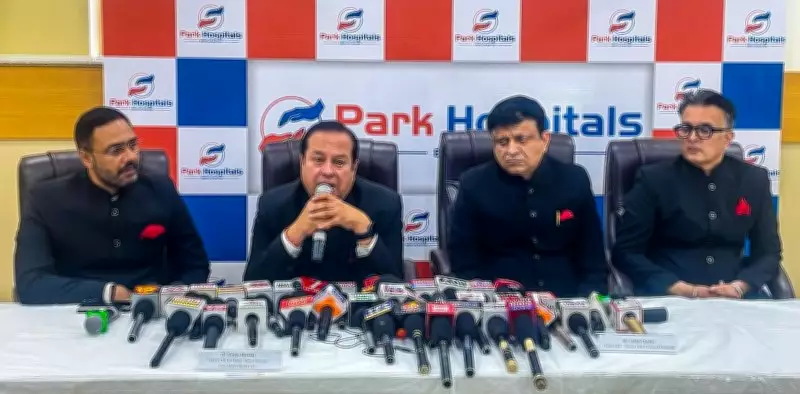 Park Group Launches New Multi-Specialty Hospital in Panchkula, Haryana
