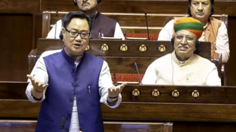 Parliament Adjourned Today, Crucial Bill Expected in 2-3 Weeks: Kiren Rijiju