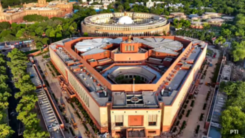 Parliament Passes Jan Vishwas Bill, Decriminalizes 717 Healthcare Violations