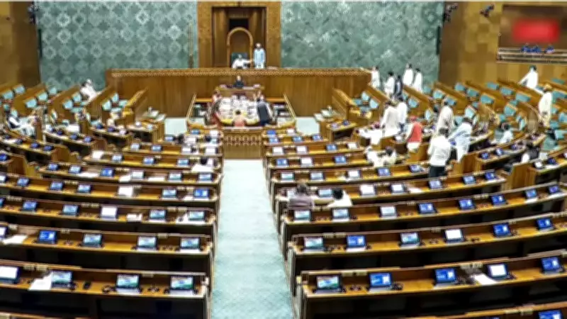 Parliament to Consider Constitutional Amendment and Delimitation Bills for Women's Reservation