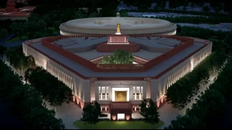 Parliament to Reconvene April 16 for Women's Quota Bill Passage